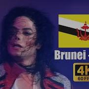 Michael Jackson Beat It Live In Brunei 1996 4K Remaster