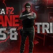 Area F2 Top 5 Tips To Make You Play Better AreaF2