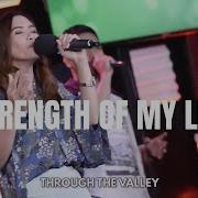 Strength Of My Life By Vertical Worship Amazing Hope Music July 10 2022