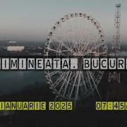 New Year S Day Morning Droning Routine Episode 3 3
