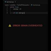 Are You Also Stuck In This While Loop