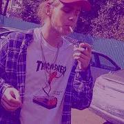 Pharaoh фруктовый Slowed Reverb
