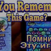 Bubble Smile Java Game Samsung Built In Phones
