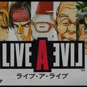 Pure Odio Live A Live Extended SFC OST