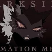 Neoni DARKSIDE Animation Meme