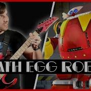 Death Egg Robot Sonic 2 Final Boss Metal Guitar Cover BOSS FIGHT LongestSoloEver