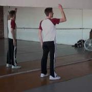 Janet Jackson Rhythm Nation Dance Tutorial Video Part 1 4