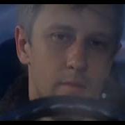 Модель 2006 Car Crash Scene