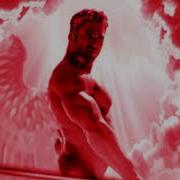 1000 7 Gachi Remix