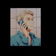 Chase Atlantic Call Me Back Slowed Reverb