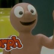 MORPH MESSY APRIL FOOLS