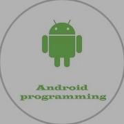 Android Basics Navigation Drawer