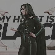 My Heart Is Black Hela