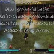 Dissidia 012 Duodecim Jecht Assist Combos