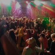 URTIKARIA ANAL Obscene Extreme OEF 2019