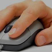 Learn THE MOUSE Techniques Basic Personal Computer Tutorials