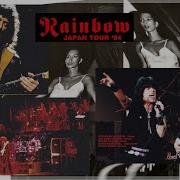 Rainbow March 13 1984 Tokyo Budokan LIVE