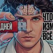 5 причин почему ты откладываешь жизнь