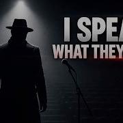 I Speak What They Fear Official Lyric Video