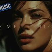 DJ ZIG MUSIC Take Me Higher Remix 2026