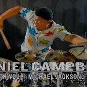 Daniel Campbell Rock With You Michael Jackson