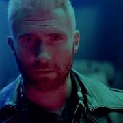 Maroon 5 Cold Ft Future Official Music Video