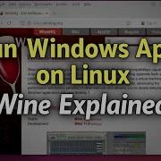 Запуск приложений Windows в Linux Wine для начинающих