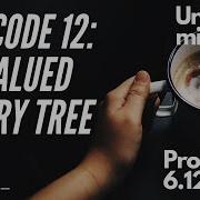 Univalued Binary Tree Prob 62 Easy LeetCode