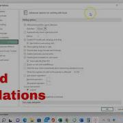 Enable Or Disable Muti Thread Calculations In Microsoft Excel Have Control Over Your Calculations