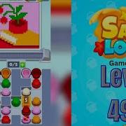 Sand Loop Level 498 Walkthrough Solution