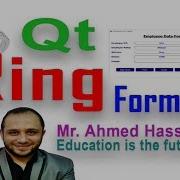 136 Ring 16 Form Load Event