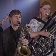 АукцЫон Дорога