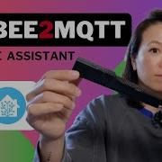 Zigbee2MQTT In Home Assistant