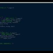 Viginere Cipher In Python