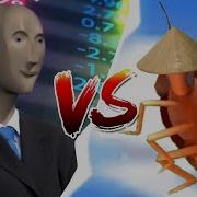 Stonks VS Dancing Cockroach