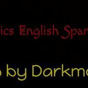 CARCASS We Are The Empty Sub Inglés Español