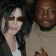 Michael Jackson I Am Still The King New Snippet With Background Vocals LQ AUDIO