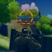 BFH 2ce 2