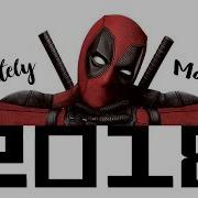 Multifandom Mashup 2018
