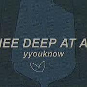 𝙠𝙣𝙚𝙚 𝙙𝙚𝙚𝙥 𝙖𝙩 𝙖𝙩𝙥 𝙡𝙤𝙫𝙚𝙟𝙤𝙮 𝙨𝙡𝙤𝙬𝙚𝙙