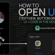 How To Open URLs Using Intent In Android Studio 2021 TextView ImageView Button CODE PROVIDED