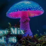 Instrumental Trance Mix Best 2025 Vol 6