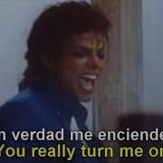 Michael Jackson The Way You Make Me Feel Subtitulada Español Lyrics English