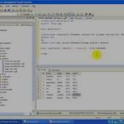StoredProcedure In Sql Server 2005