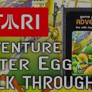 Atari 2600 Adventure Easter Egg Walkthrough