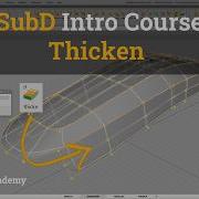 Уроки Autodesk Alias введение в SubD 25 Thicken утолщение