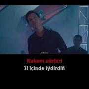 Ylýas Körpäýew Kakamjan Karaoke Version