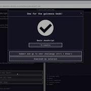Basic Javascript 73 111 Golf Code FreeCodeCamp