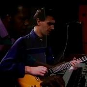 John McLaughlin Marbles 1970 Video Clip Devotion