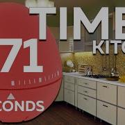171 Seconds Cooking Timer 2min 51sec Egg TIMER
